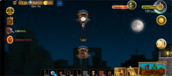 代号矮人世界如何使用升降机-代号矮人世界使用升降机方法介绍