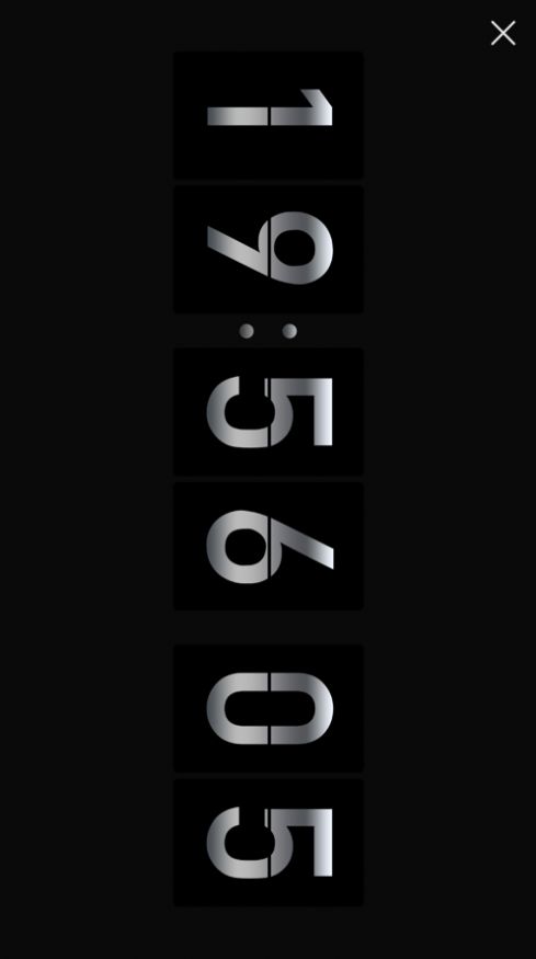 黑暗倒计时app安卓中文版图片1