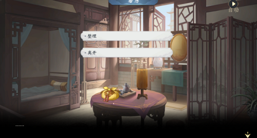 武林闲侠玉门关攻略-武林闲侠玉门关怎么通关