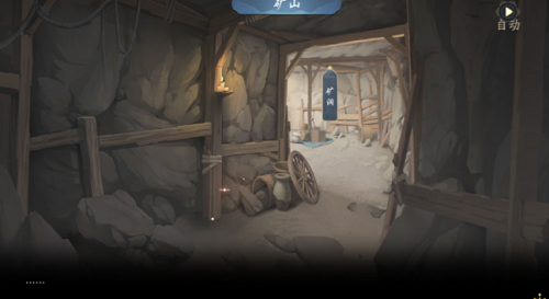 武林闲侠玉门关攻略-武林闲侠玉门关怎么通关