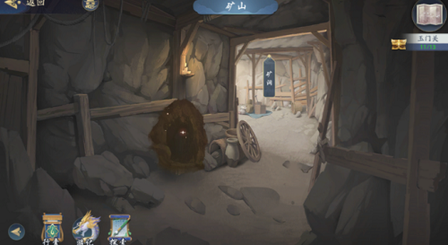 武林闲侠玉门关攻略-武林闲侠玉门关怎么通关