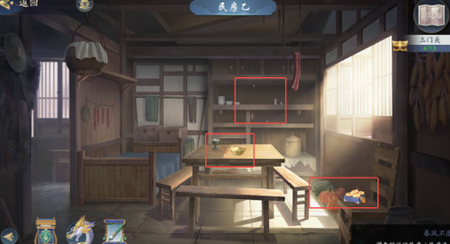 武林闲侠玉门关攻略-武林闲侠玉门关怎么通关