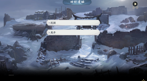 武林闲侠玉门关攻略-武林闲侠玉门关怎么通关