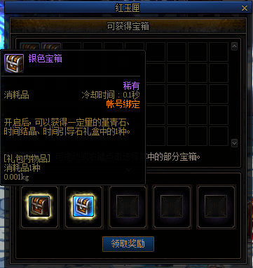 2022dnf搬砖一天能赚多少钱-dnf搬砖地图推荐最新2022