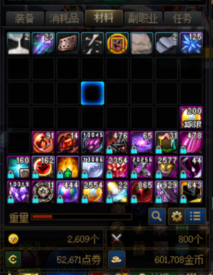 2022dnf搬砖一天能赚多少钱-dnf搬砖地图推荐最新2022