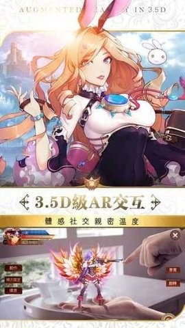 神谕破晓手游最新版图片1