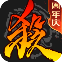 三国杀移动版v4.2.6