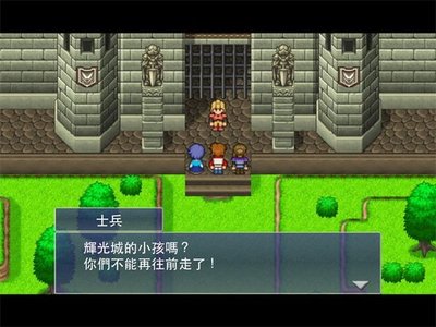 RPG冒险游戏推荐-RPG冒险游戏精选