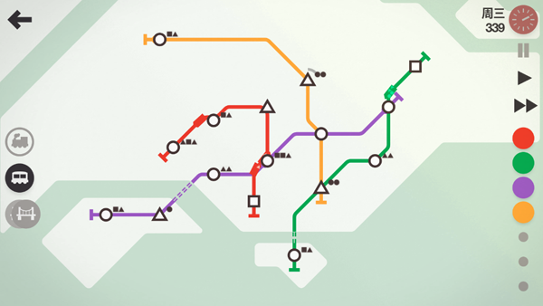 地铁线路查询