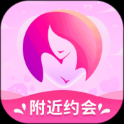 附近约会app