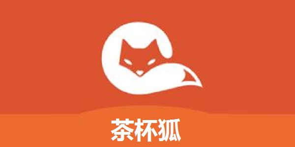 茶杯狐cupfox