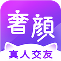 奢颜交友app