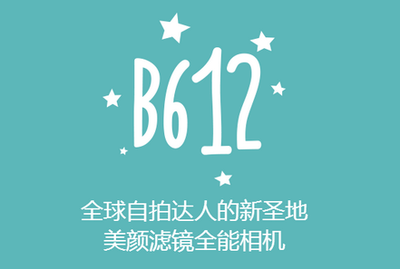 b612咔叽