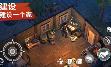 西部土地生存合集