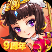 放开那三国7.1.3