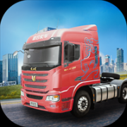 卡车人生1.7.1
