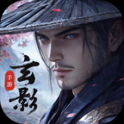 玄影手游手机版