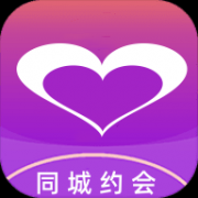 附近人免费交友app手机免费版