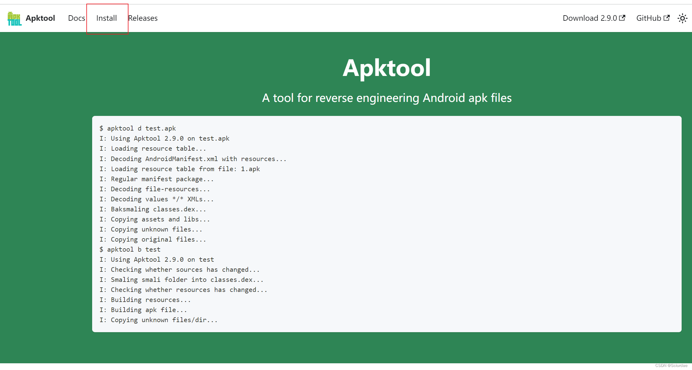 apk反向编译工具