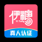 伊糖交友官方免费版