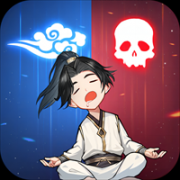 凡人修仙传人界篇手游最新版