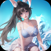 上古王冠1.96最新版