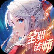 闪烁之光最新版