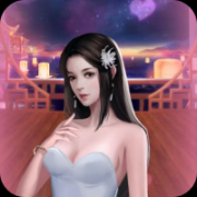 逍遥三国(三国后宫)最新版