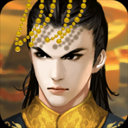 皇帝成长计划2内购最新版