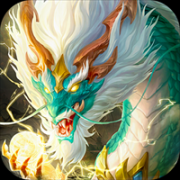 巨龙猎手渠道版最新版