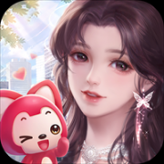 我本千金最新版