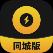 小圈约会免费版正式版