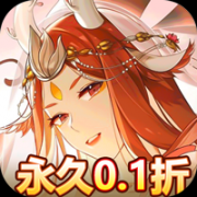 寒刃(永久0.1折)最新安卓版