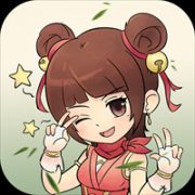 暴走英雄坛最新安卓版