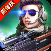 火线精英最新安卓版