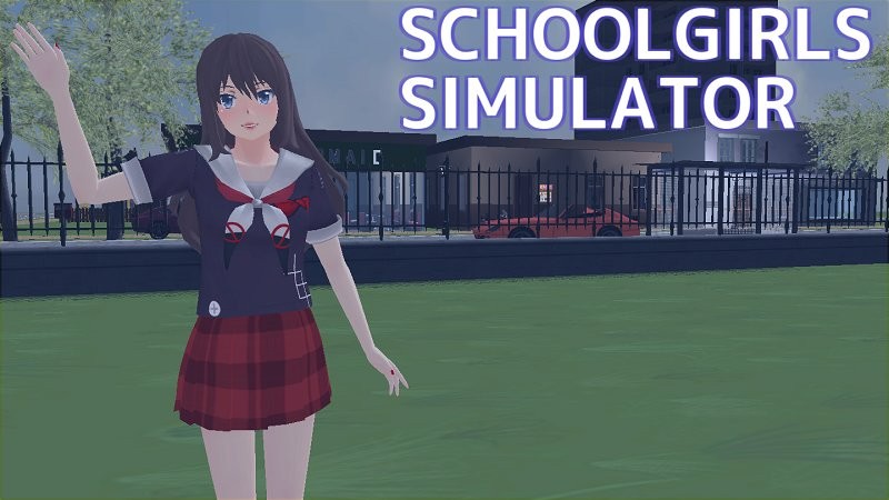 校园女生模仿器