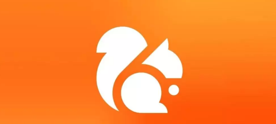 uc浏览器历史版本大全