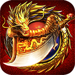 狂斩之刃最新安卓版