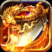 烈火星辰最新安卓版