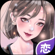 虚拟恋人2025版免费版安卓版