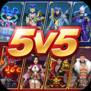 王者别嚣张最新安卓版