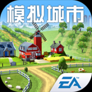 模拟城市我是市长最新版最新安卓版