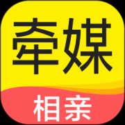 牵媒苹果版安卓版