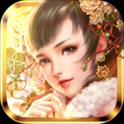 妖姬三国客户端