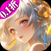 蜀境传说0.1折客户端