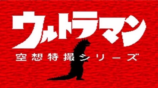 奥特曼空想特摄游戏