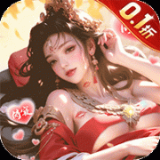 江山霸主苹果版