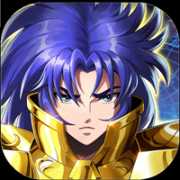 圣斗士星矢:重生