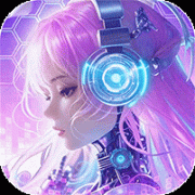 超维计划(3.5折送千抽)