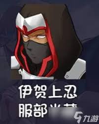 再刷一把2金色传说角色强度如何